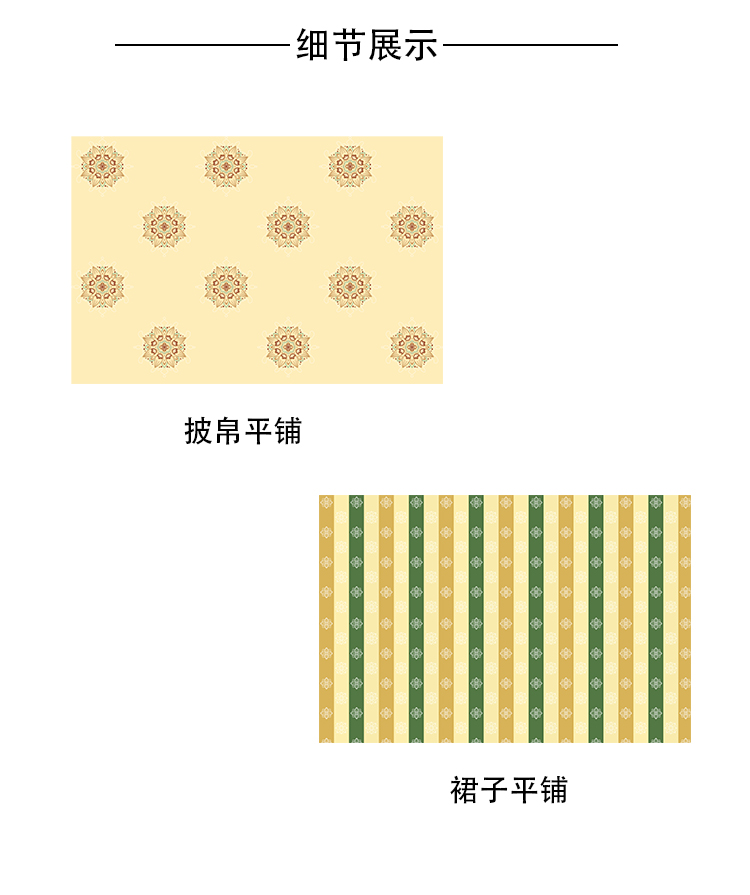 詳情頁_03.jpg