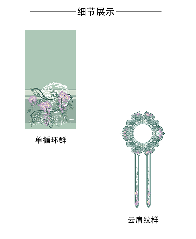 詳情頁_03.jpg