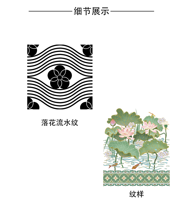 詳情頁_03.jpg